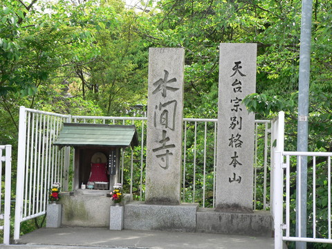 P1120643.JPG