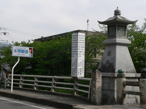 P1120644.JPG