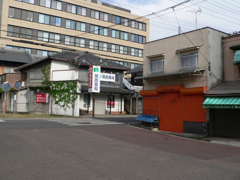 P1120695.JPG